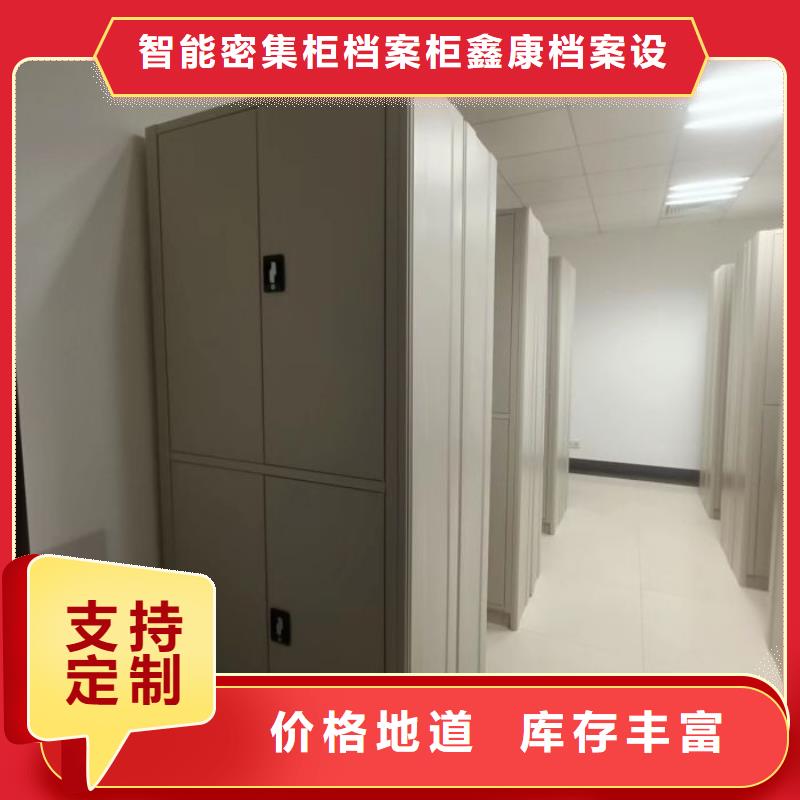 技术服务【鑫康】博物馆展柜