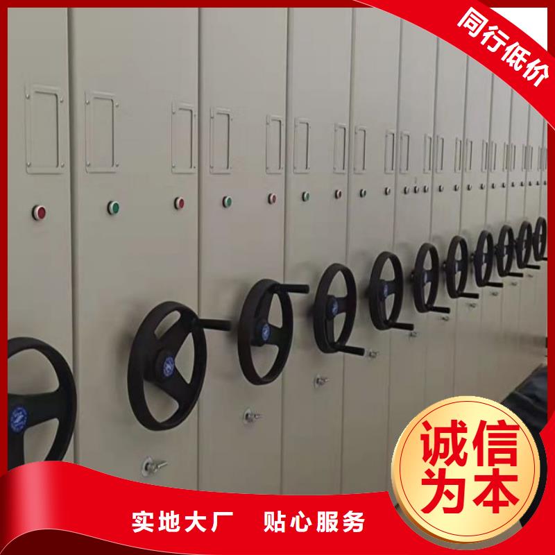 客戶至上【鑫康】自動選層柜