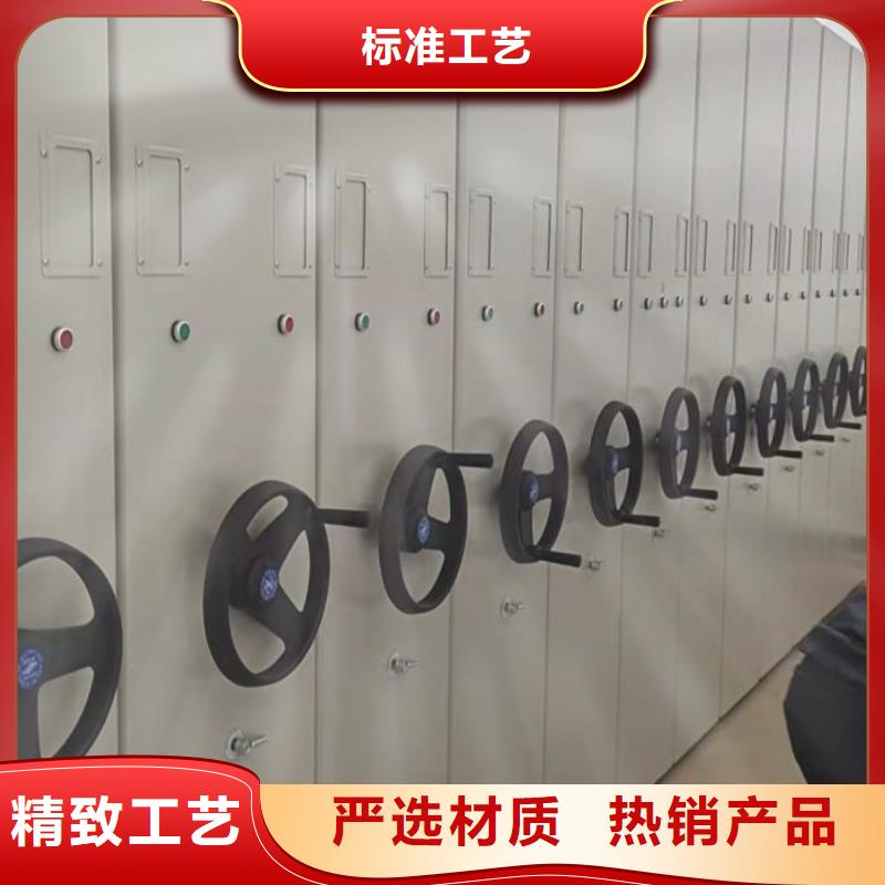 销售专卖【鑫康】智能回转档案柜