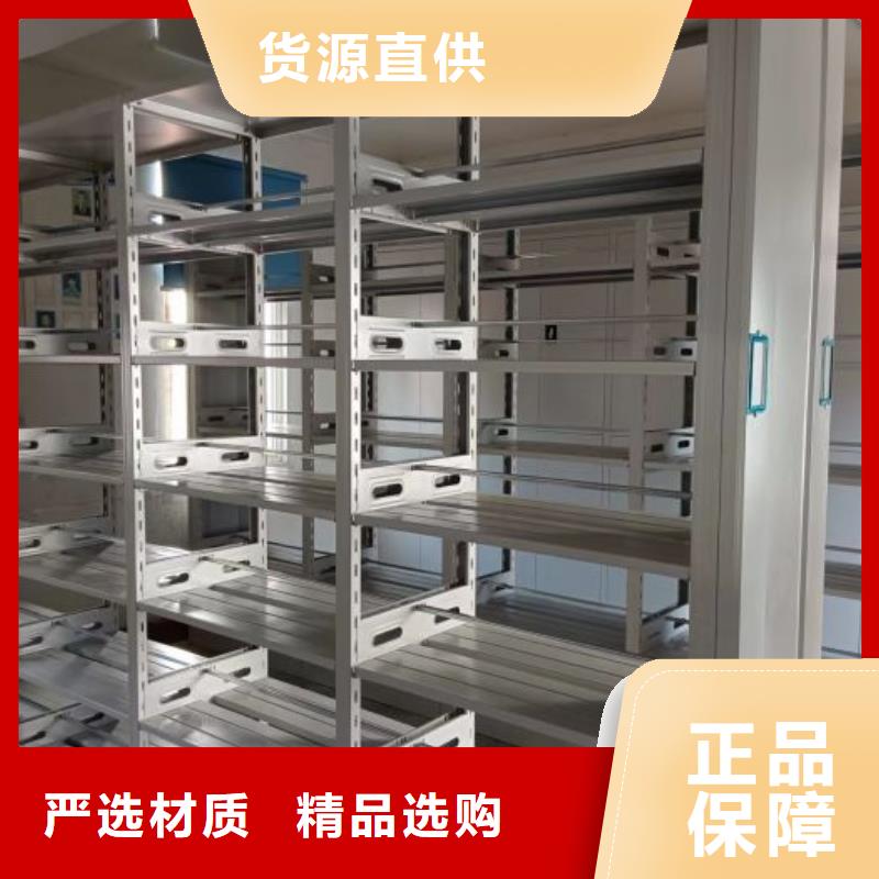 2025新報價【鑫康】手動手搖密集架