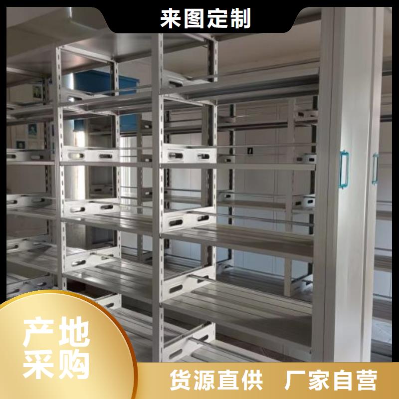 一站购齐【鑫康】放档案的柜子