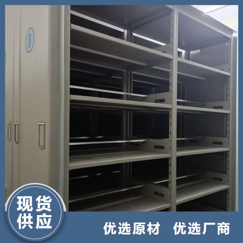 圖紙定做服務至上【鑫康】密集架移動柜