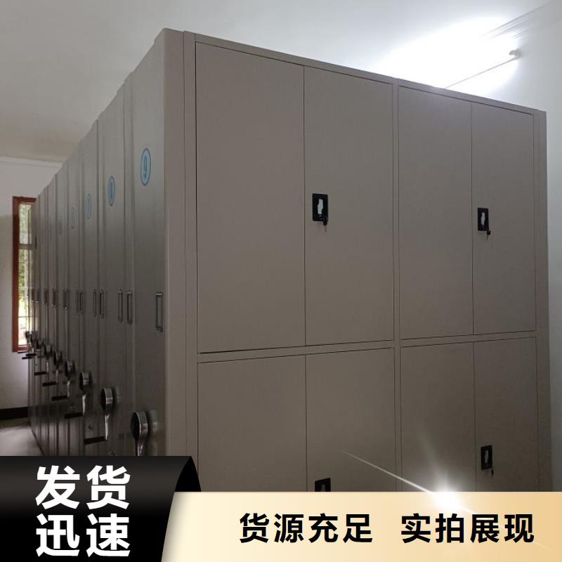 哪里便宜【鑫康】档案架