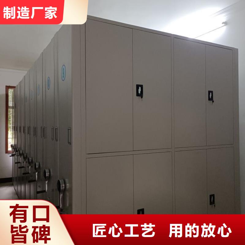 性价高的【鑫康】密集架档案柜