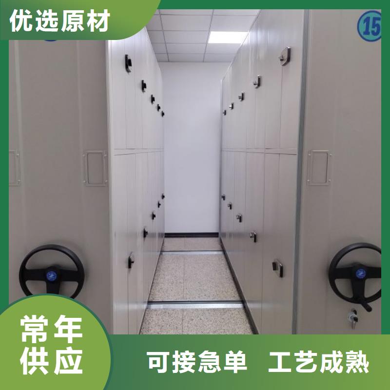 技術(shù)爭先【鑫康】三柱式密集架