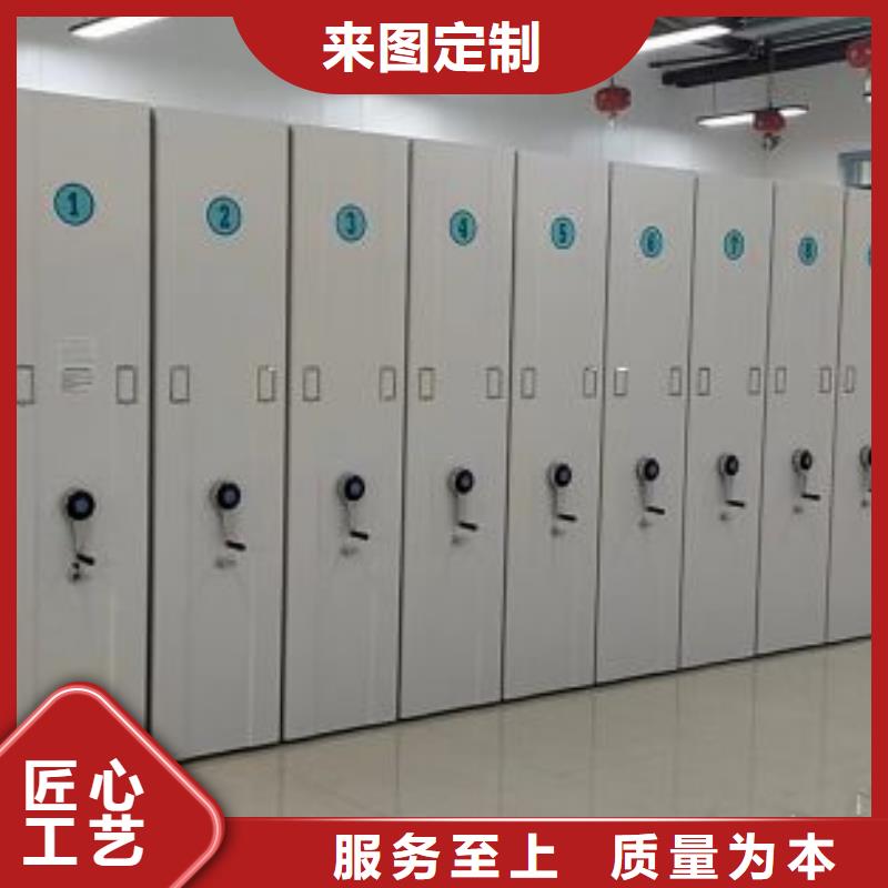 廠家拿貨【鑫康】檔案室用柜