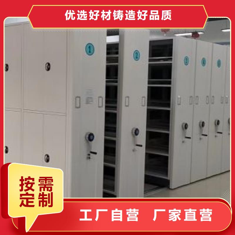公司报价【鑫康】古籍书库樟木密集柜