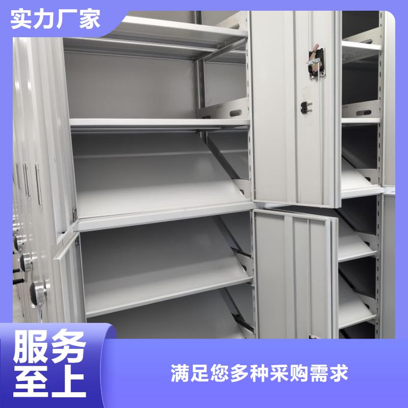公司报价【鑫康】古籍书库樟木密集柜