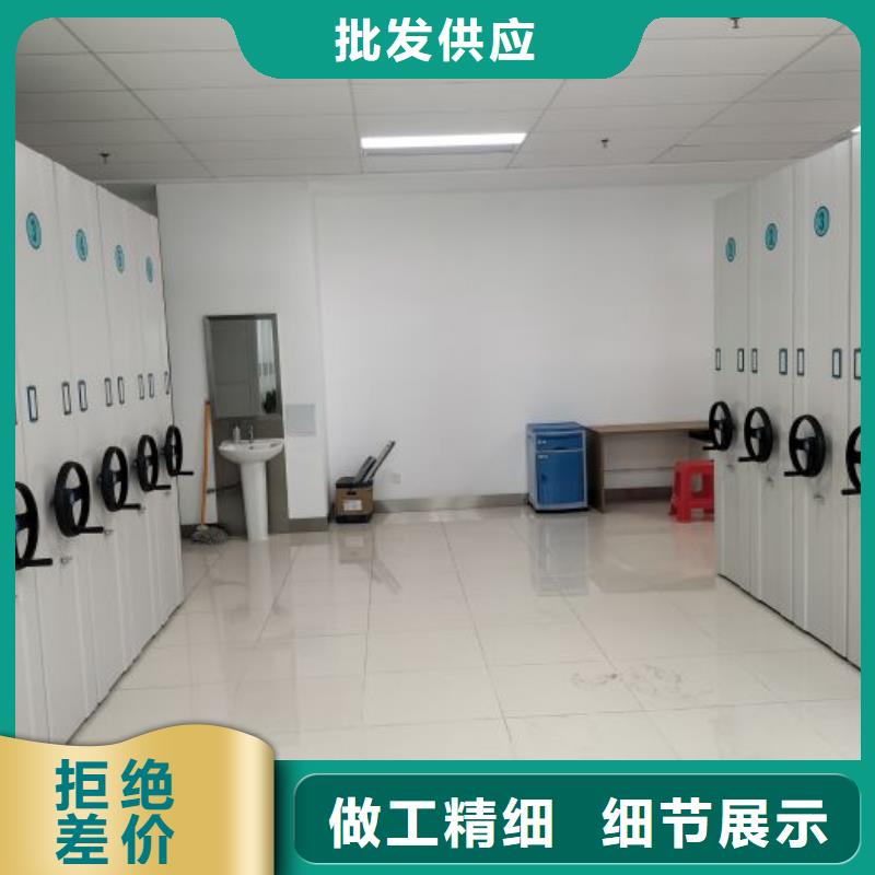 行业的现状并持续发展【鑫康】手摇式密集柜