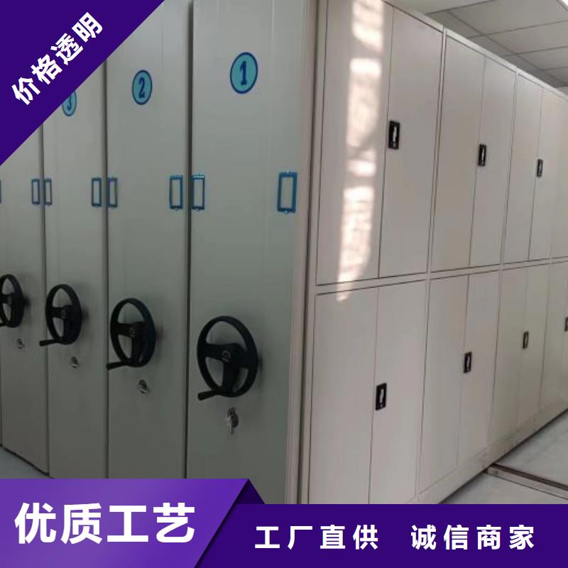 答疑解惑【鑫康】掛網(wǎng)式密集架