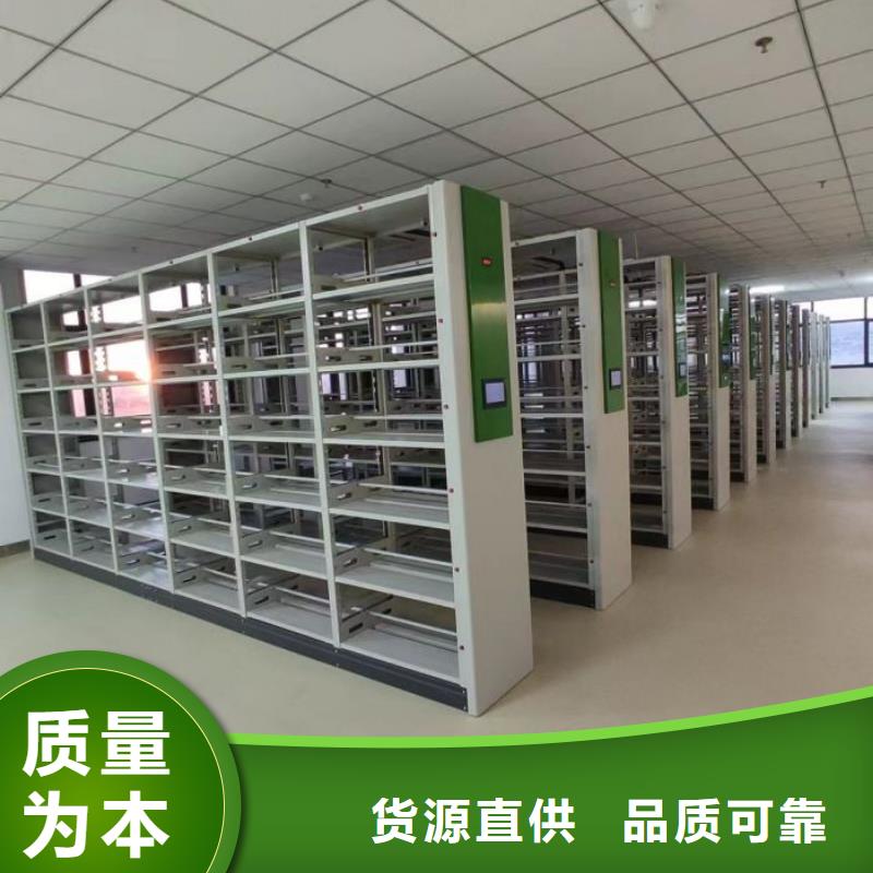 【 密集柜,手摇密集柜精品选购】