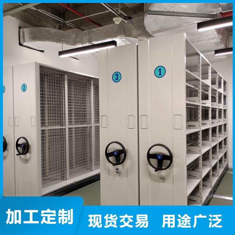 廠家針對國內行業逆境的對應策略【鑫康】密集柜檔案密集架