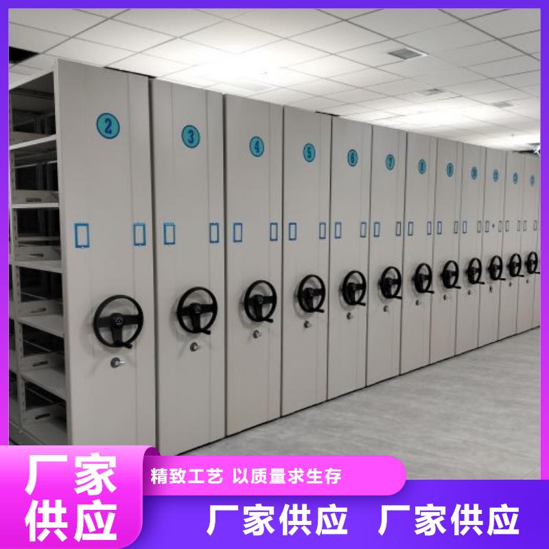 行业的现状并持续发展【鑫康】手摇式密集柜