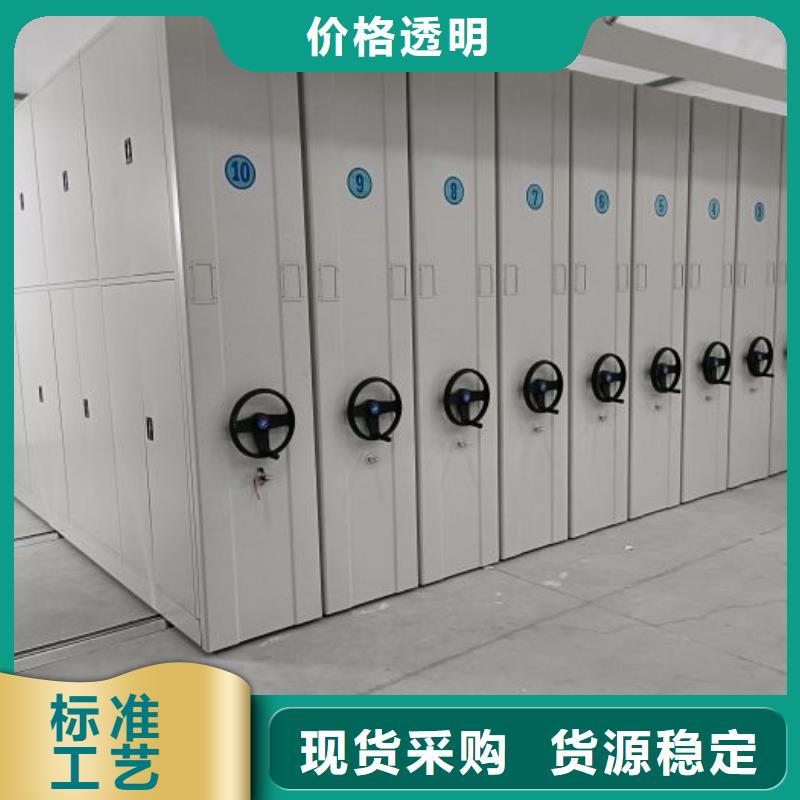 【 密集柜,手摇密集柜精品选购】