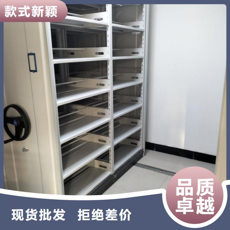 行业的现状并持续发展【鑫康】手摇式密集柜