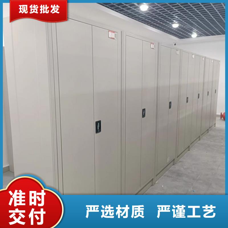 行业的现状并持续发展【鑫康】手摇式密集柜