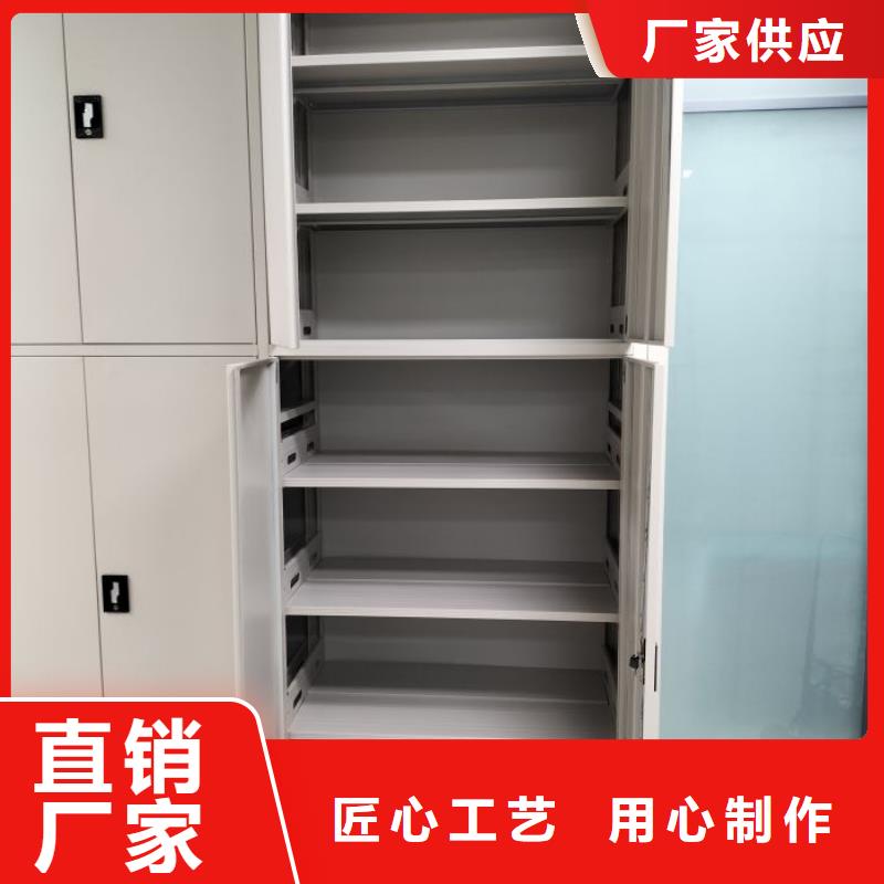 答疑解惑【鑫康】掛網(wǎng)式密集架