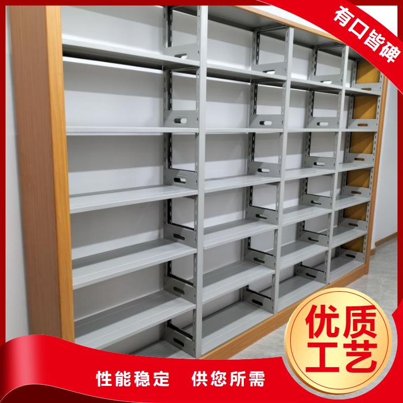 答疑解惑【鑫康】掛網(wǎng)式密集架