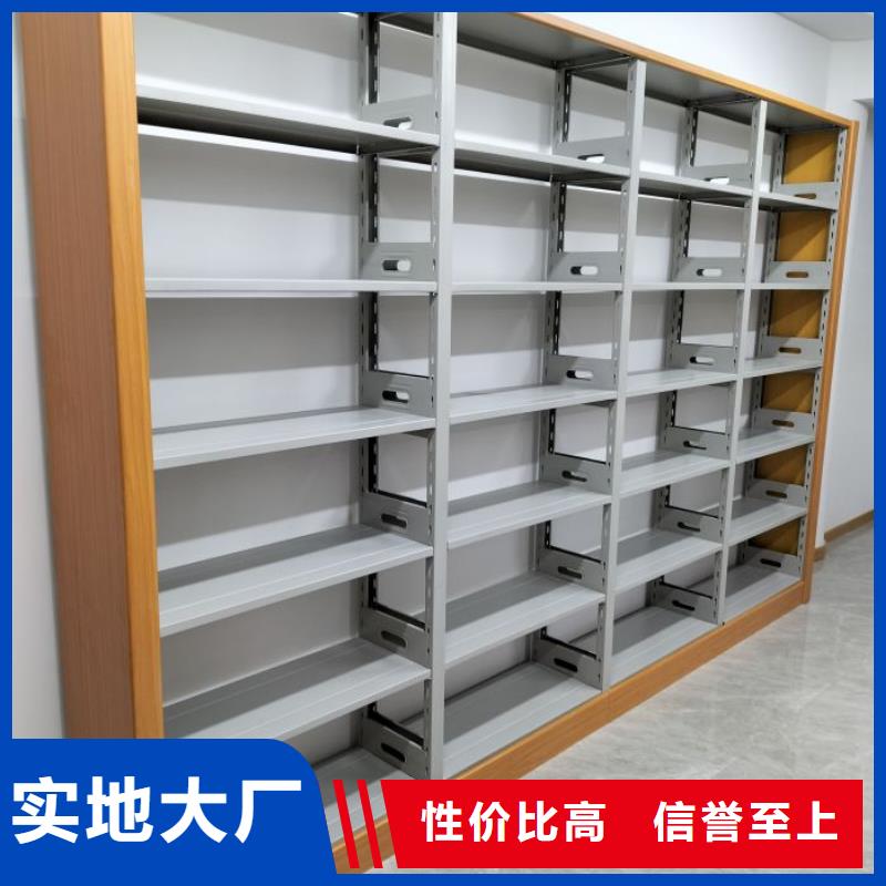 厂家针对国内行业逆境的对应策略【鑫康】密集柜档案密集架