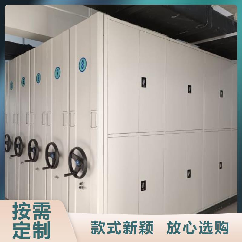 【 密集柜,手摇密集柜精品选购】