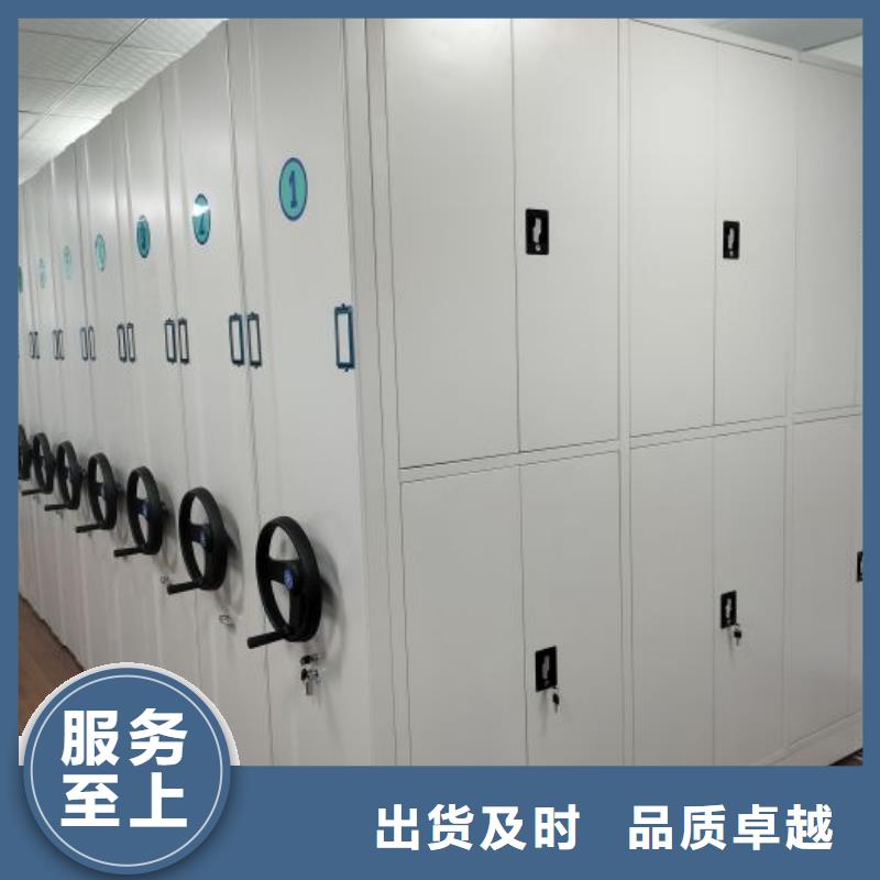 手动密集柜视频-广东省手动密集柜-本地可服务区域东莞|珠海|茂名|佛山|广州