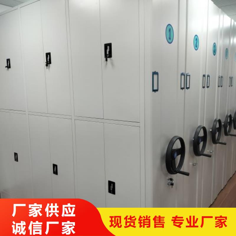 手动密集柜视频-广东省手动密集柜-本地可服务区域东莞|珠海|茂名|佛山|广州