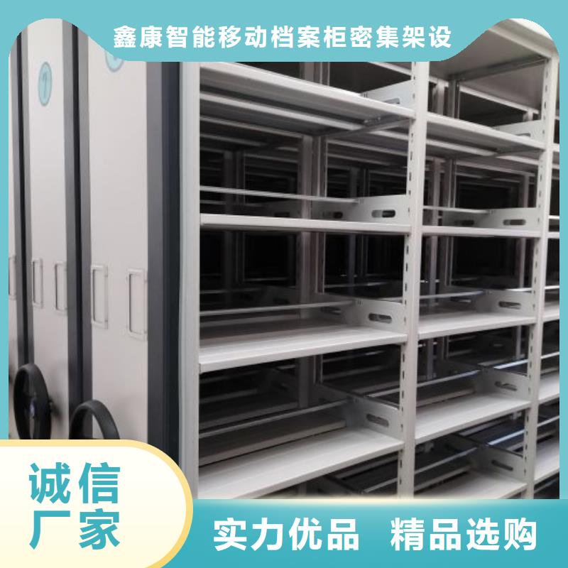 手动密集柜视频-广东省手动密集柜-本地可服务区域东莞|珠海|茂名|佛山|广州