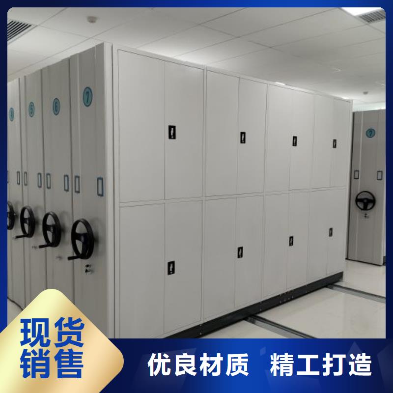 手动密集柜视频-广东省手动密集柜-本地可服务区域东莞|珠海|茂名|佛山|广州