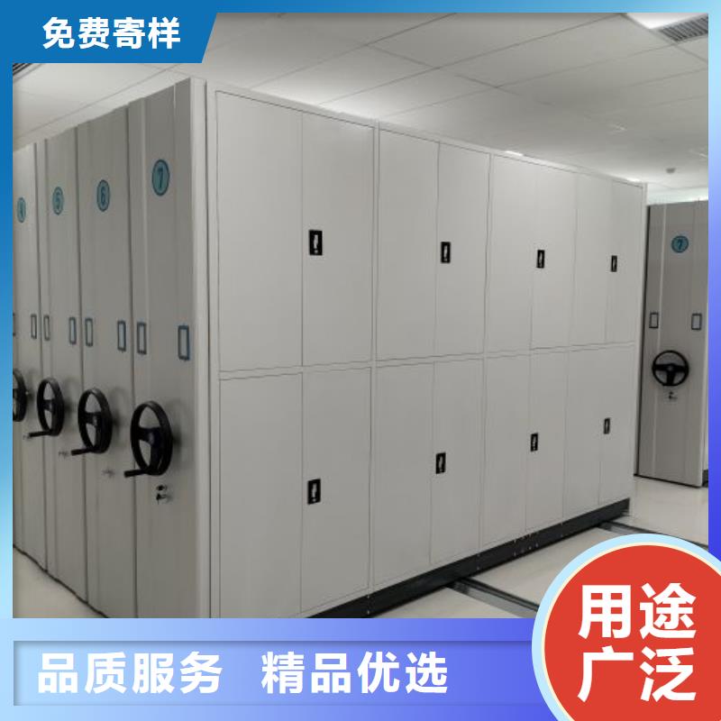 报价单【鑫康】手动凭证密集架
