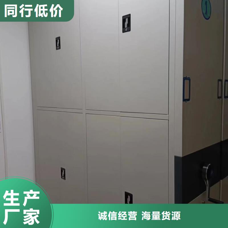 手动密集柜视频-广东省手动密集柜-本地可服务区域东莞|珠海|茂名|佛山|广州