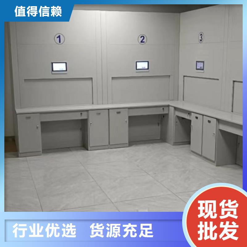 【专注生产N年 密集架手摇密集柜优质工艺】