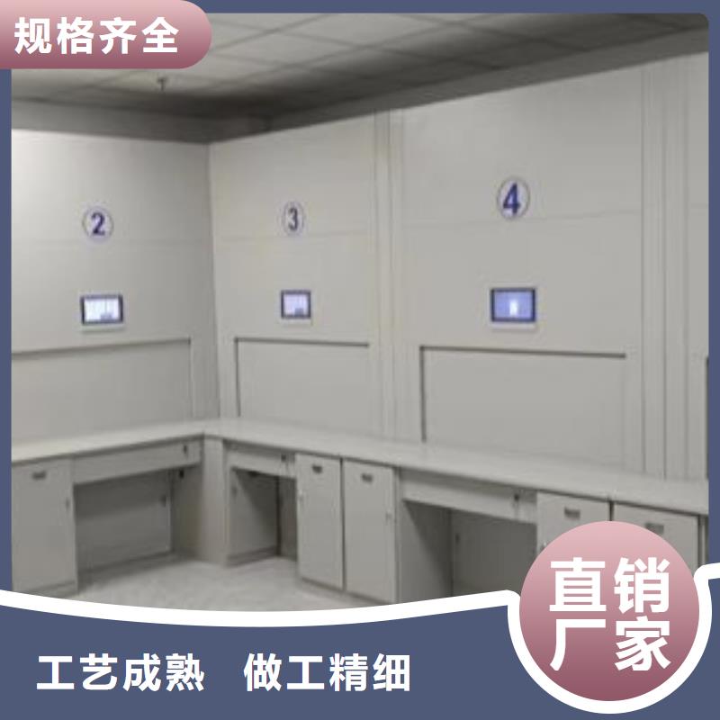 信誉至上【鑫康】档案馆手动密集柜