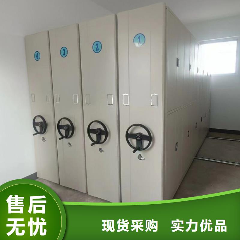圖書資料室書架-助您購買滿意