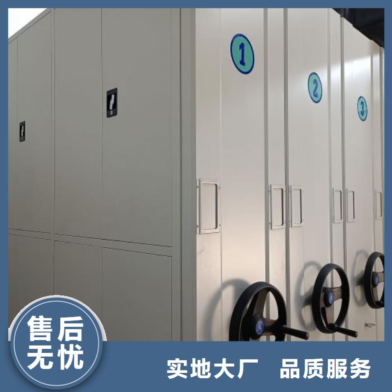 手动密集柜视频-广东省手动密集柜-本地可服务区域东莞|珠海|茂名|佛山|广州