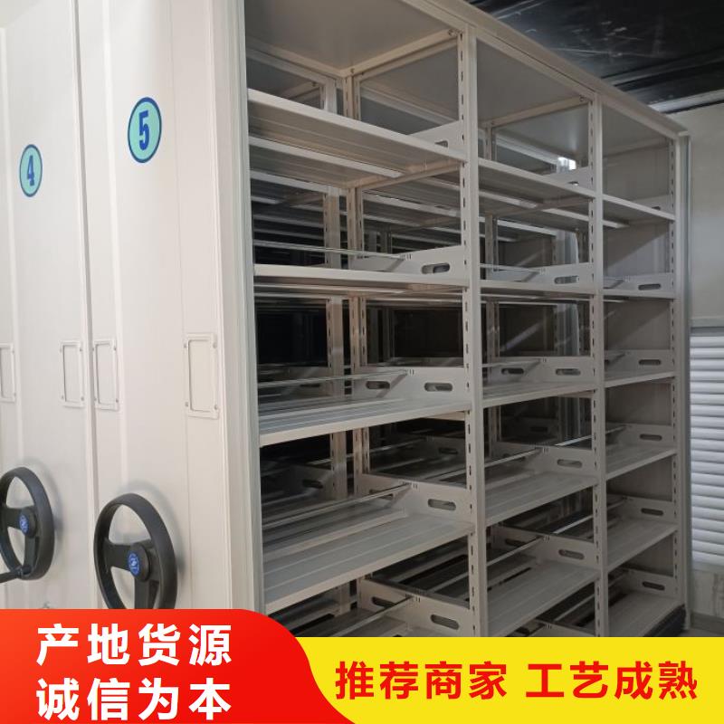 【 密集架手摇密集柜优质工艺】-服务范围包括隆昌|威远|广元|泸州|绵阳|遂宁|凉山等