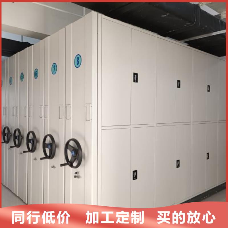 手动密集柜视频-广东省手动密集柜-本地可服务区域东莞|珠海|茂名|佛山|广州