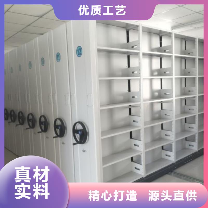 圖書資料室書架-助您購買滿意
