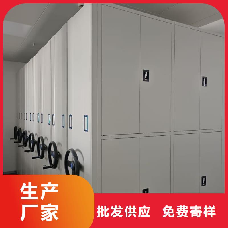 密集架,【电动密集架】多种优势放心选择实拍展现