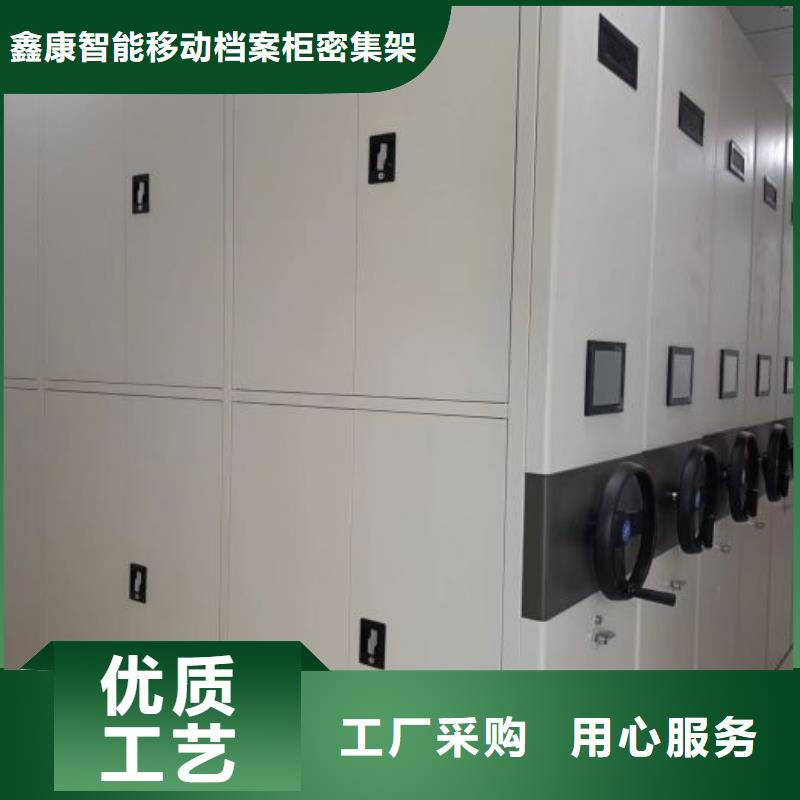手动密集柜视频-广东省手动密集柜-本地可服务区域东莞|珠海|茂名|佛山|广州