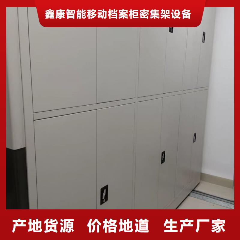 圖書資料室書架-助您購買滿意