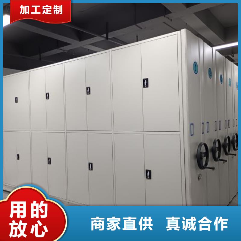 相關(guān)信息【鑫康】檔案室五層檔案架