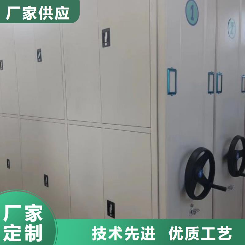 销售厂家【鑫康】圆盘式手动密集柜