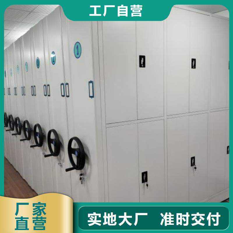 文件檔案柜-視頻-湖南省婁底市鑫康文件檔案柜可服務區域雙峰|新化|湘潭|衡陽|長沙|株洲|懷化|湘西|益陽等