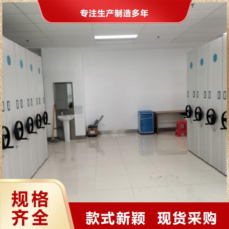 厂家联系电话【鑫康】画框密集柜