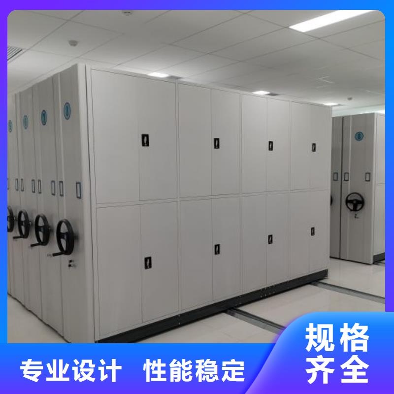 文件檔案柜-視頻-湖南省婁底市鑫康文件檔案柜可服務區域雙峰|新化|湘潭|衡陽|長沙|株洲|懷化|湘西|益陽等