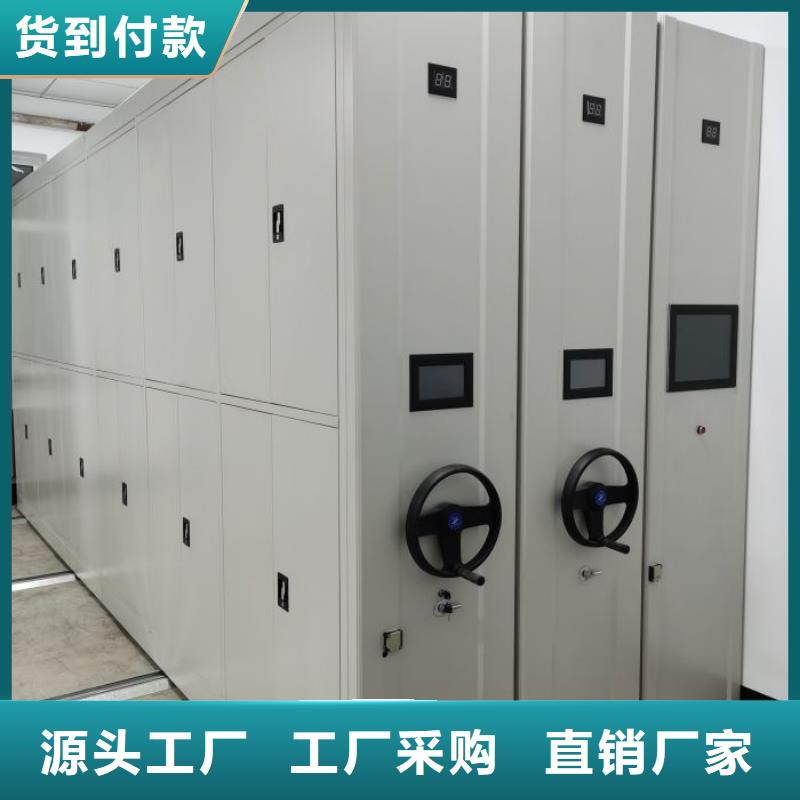 代理分销【鑫康】书画密集架