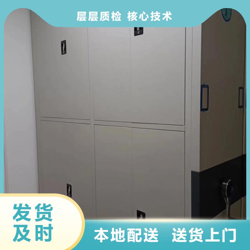 文件檔案柜-視頻-湖南省婁底市鑫康文件檔案柜可服務區域雙峰|新化|湘潭|衡陽|長沙|株洲|懷化|湘西|益陽等