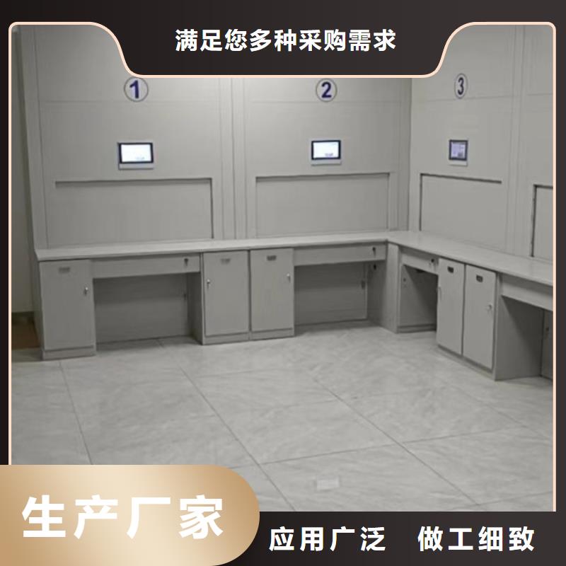 行業的現狀并持續發展【凱美】辦公密集架