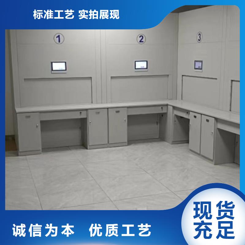 密集档案存放柜视频-湖南省娄底市鑫康密集档案存放柜可服务区域双峰|新化|郴州|株洲|邵阳|永州|长沙等