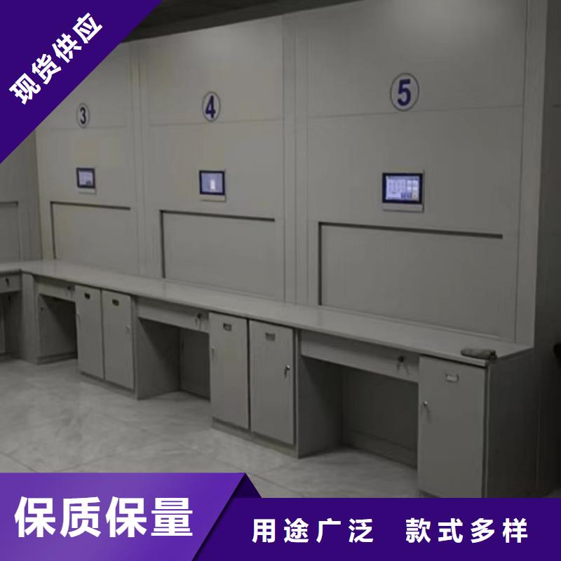 原裝現貨【鑫康】圖紙密集架